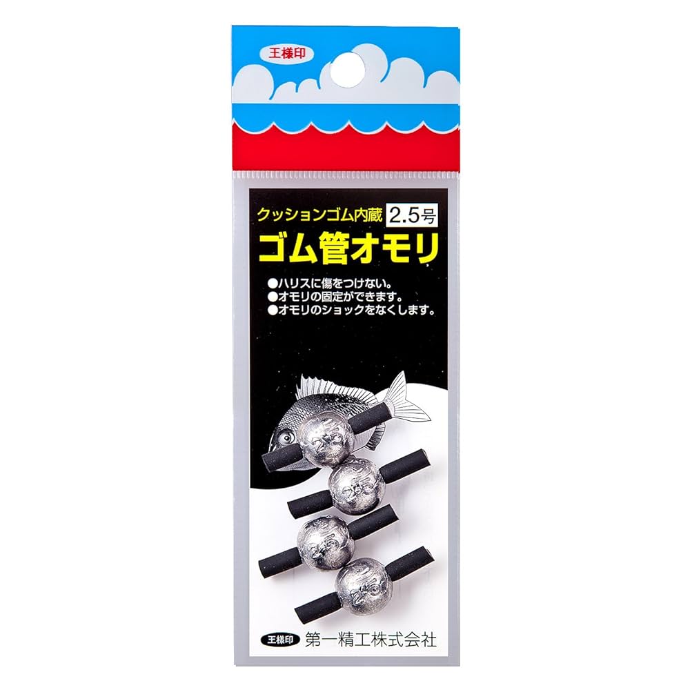 Uruoさま 専用出品 URU) 5 POCKET PANTS (25SCD01) | URU / パンツ (MEN) | URU正規